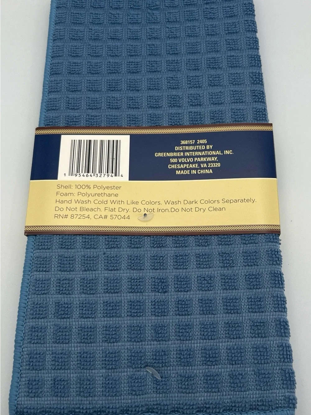 Blue Microfiber Scrubbing Cloths - 2-Pack